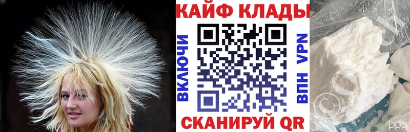 Виды наркоты Будённовск Амфетамин ГЕРОИН Конопля Меф