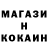 КЕТАМИН VHQ Dima Degtuarov