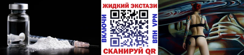 OMG как войти  Будённовск  darknet официальный сайт  БУТИРАТ BDO 