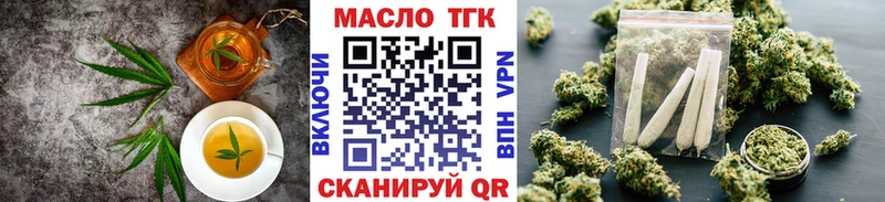 Canna-Cookies конопля  купить закладку  Будённовск 
