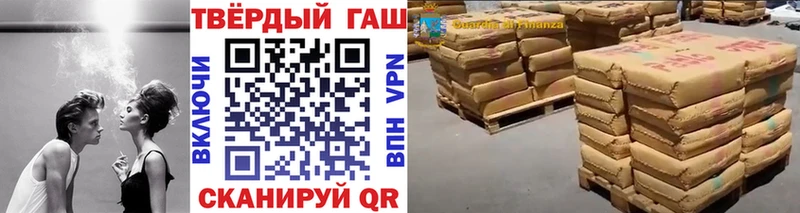 Гашиш 40% ТГК  KRAKEN как войти  Будённовск 