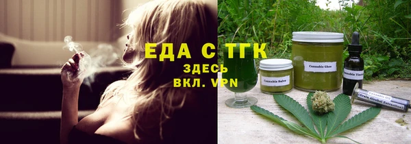 PSILOCYBIN Белоозёрский