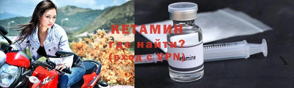 гашишное масло Белокуриха