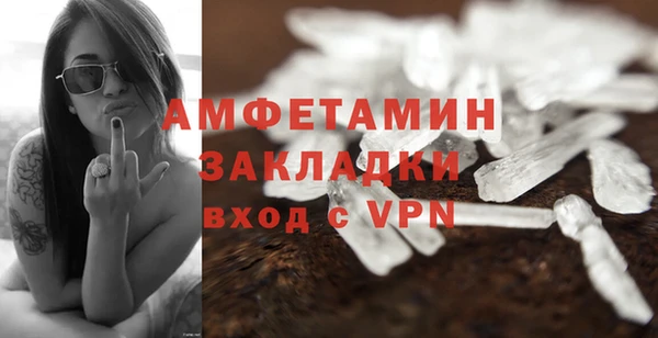 PSILOCYBIN Белоозёрский