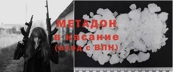 индика Краснотурьинск
