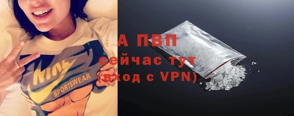 мяу мяу мука Богородск