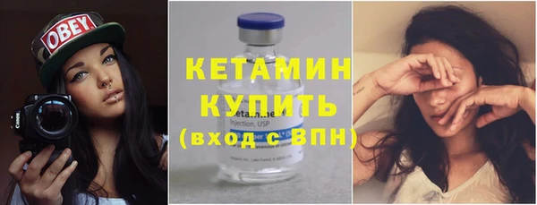 PSILOCYBIN Белоозёрский