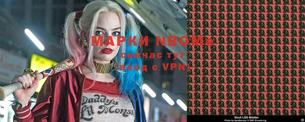 mdma Богданович
