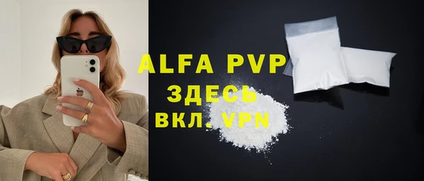 PSILOCYBIN Белоозёрский