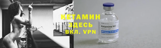 PSILOCYBIN Белоозёрский