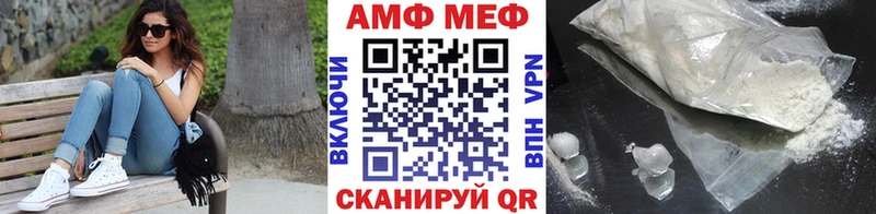 Первитин Декстрометамфетамин 99.9%  купить наркоту  Будённовск 