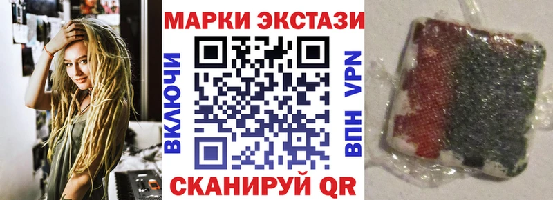 купить  сайты  Будённовск  Марки NBOMe 1,8мг 